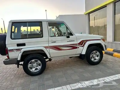 تم البيع تم البيع 2