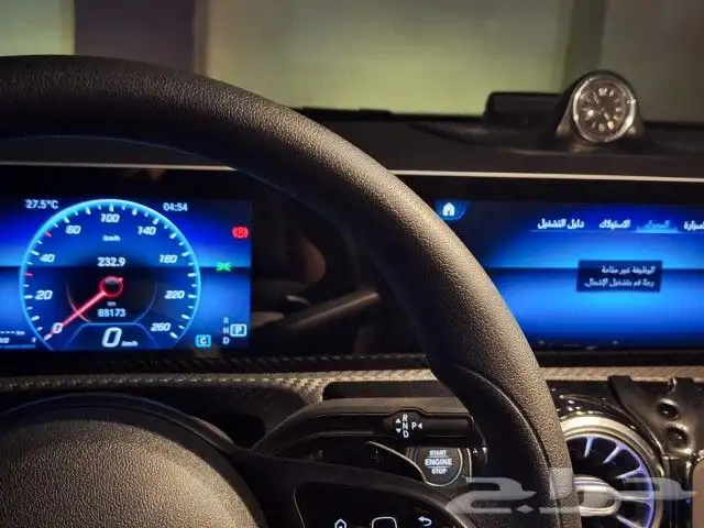 مرسيدس A220 موديل 2020 8
