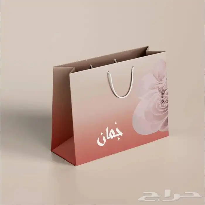 مطبوعات 8