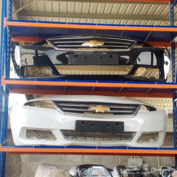 صدام امبالا كامل 1