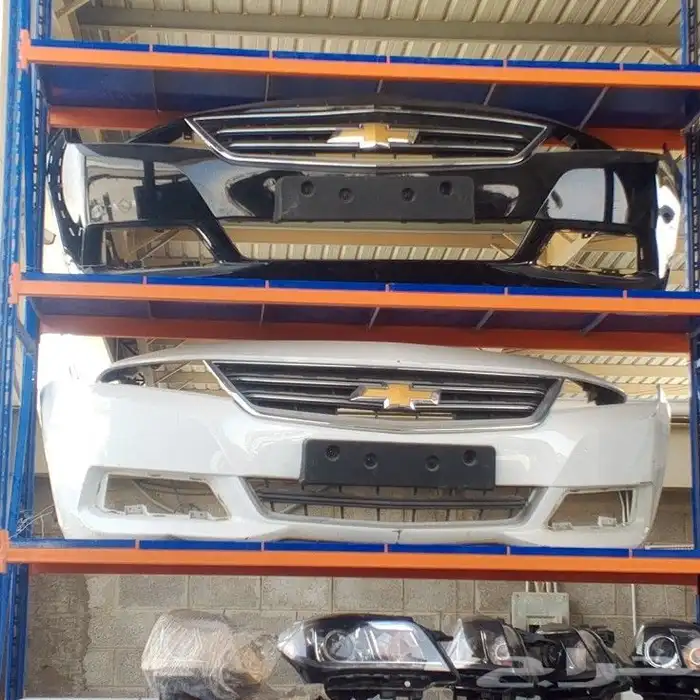 صدام امبالا كامل 2