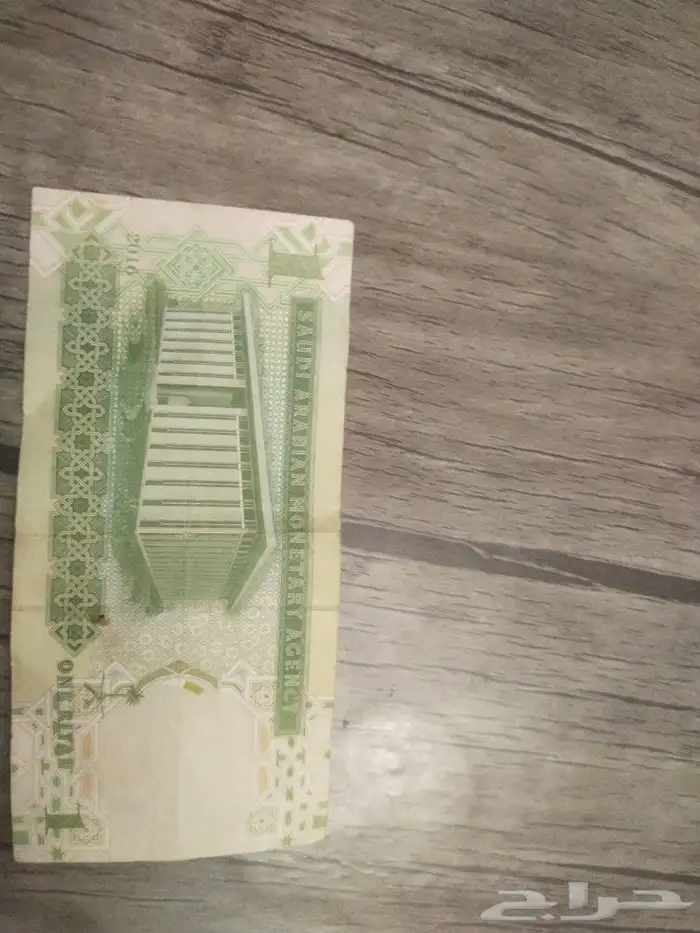 ريال احمد الخليفي 1