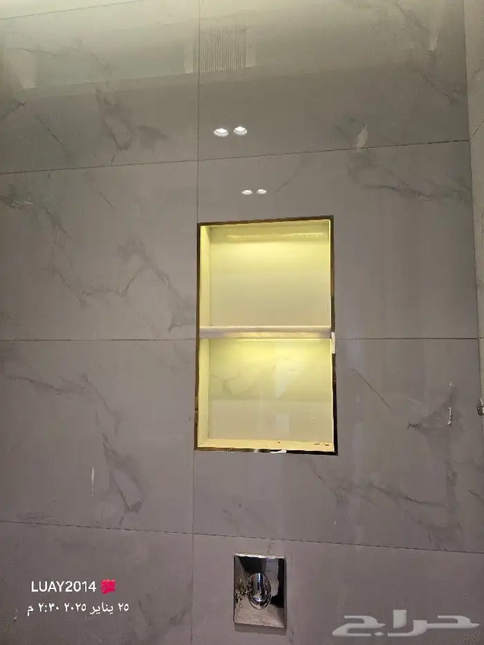 معلمين بلاط سوريين 18