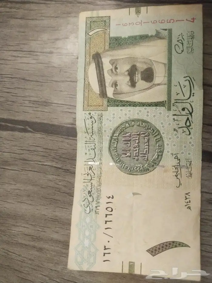 ريال احمد الخليفي 0