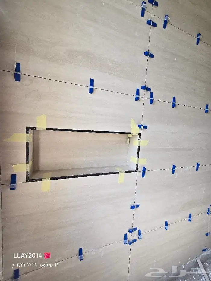 معلمين بلاط سوريين 11