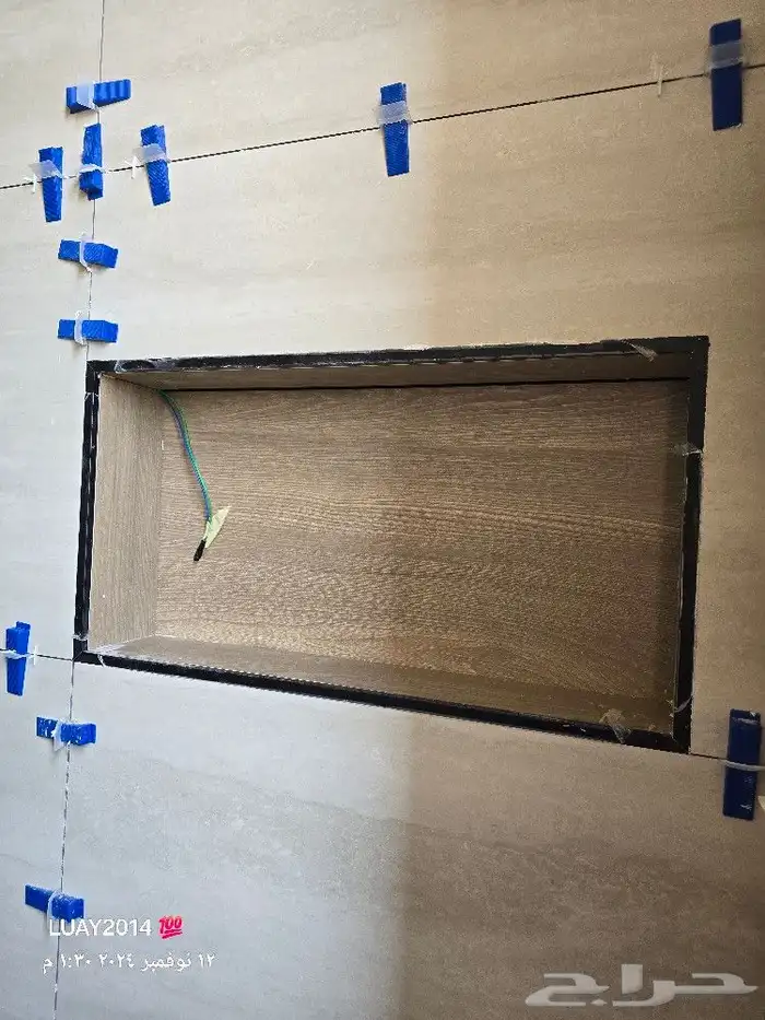 معلمين بلاط سوريين 13