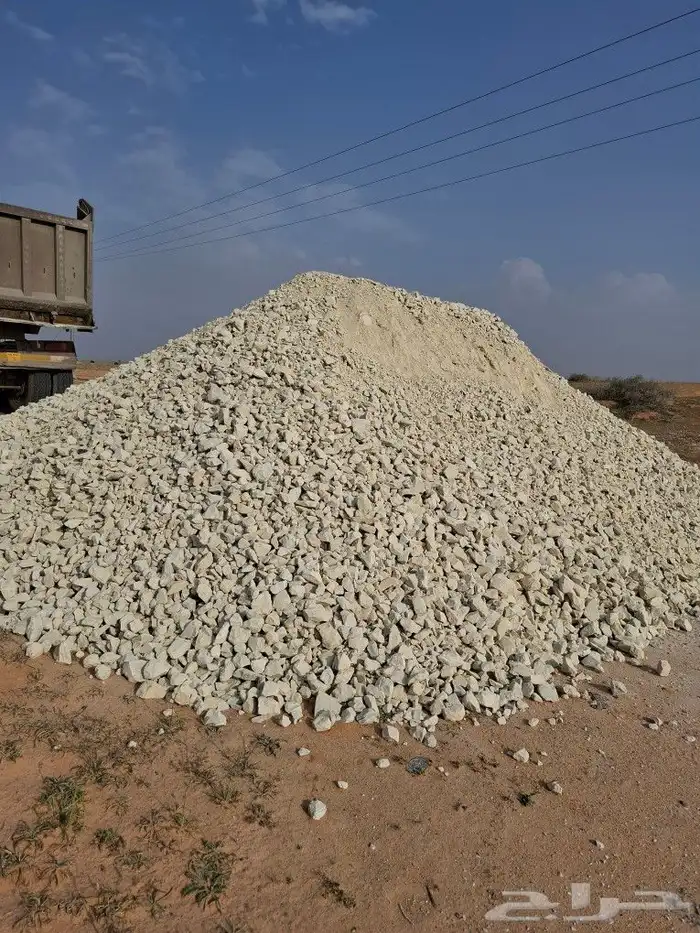 بحص ابيض ورمل ابيض واحمر وبطحا واسفلت وصبيز 5