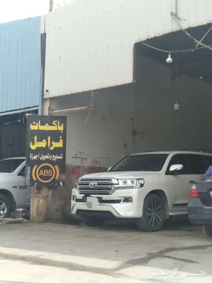 باكمات فرامل إصلاح وتغيير اجهزه ((ABS)) إخصائي شارع العروبه 1