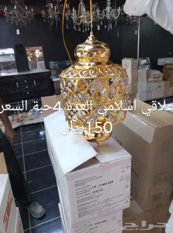 مستودع للبيع أدوات إنارة وادوات سباكة 26