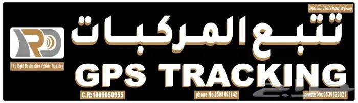 خطاط لدعاية والاعلان .كلادنج . حروف بارزه.استيكرات 3