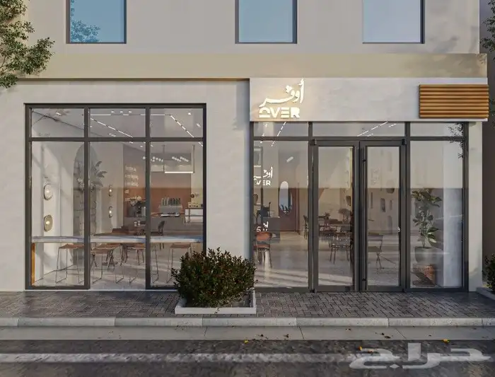 تنفيذ تصميم طباعة حروف بارزة وكلادنك 3