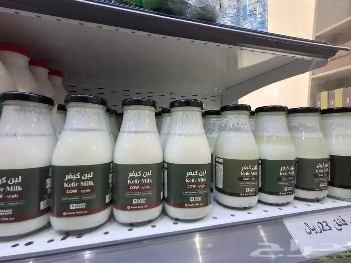 منتجات فائق الطبيعية بدون مواد حافظة 0