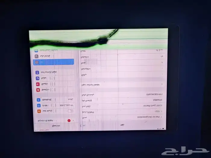 ابل ايباد اير الجيل الثالث ipad air 3 4