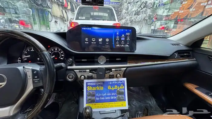 شاشه لكزس ES350 للتواصل 1
