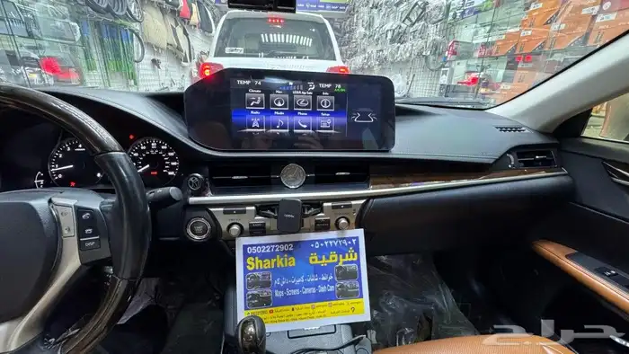 شاشه لكزس ES350 للتواصل 5