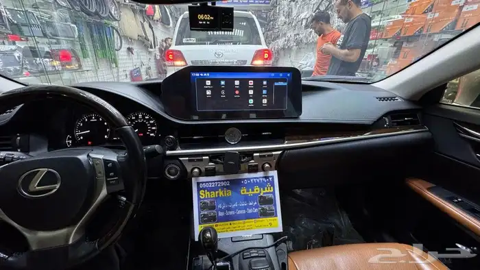 شاشه لكزس ES350 للتواصل 8