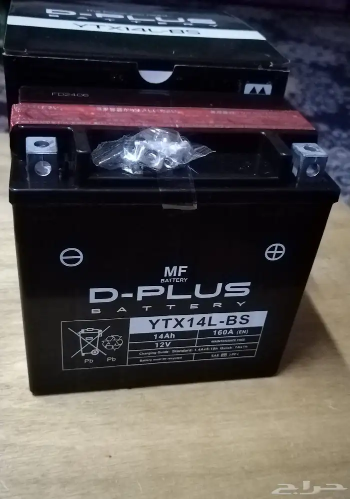 بطارية هارلي سبوستر 1200 1