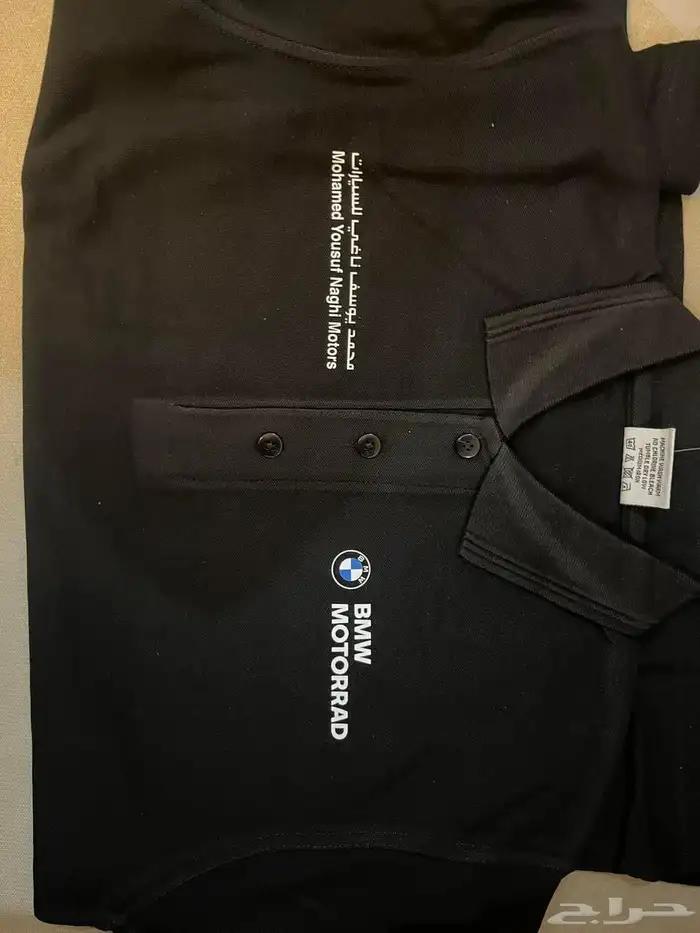 نفصل زي موحد لجميع النشاطات 18