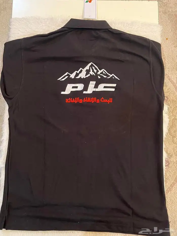 نفصل زي موحد لجميع النشاطات 1