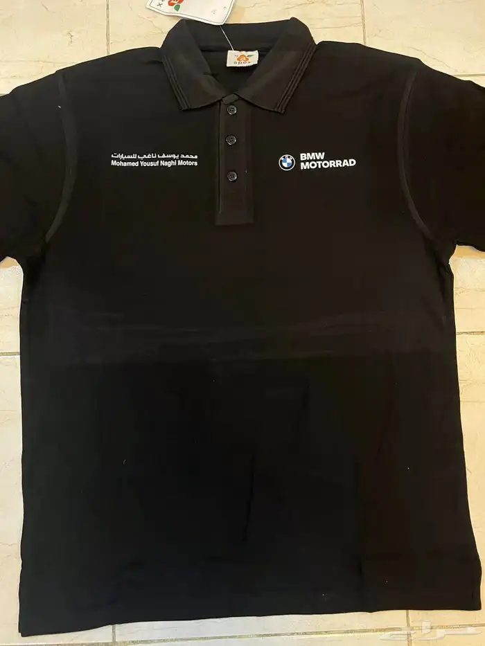 نفصل زي موحد لجميع النشاطات 17