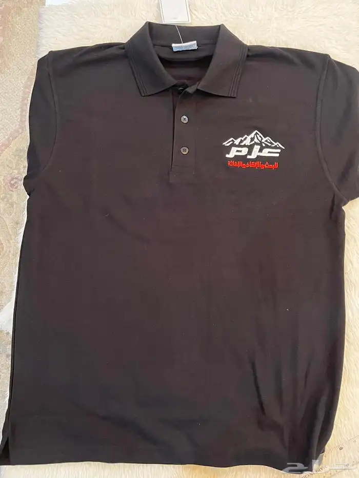 نفصل زي موحد لجميع النشاطات 0