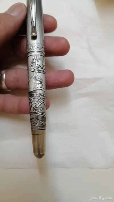 قلم الملك فهد بن عبد العزيز رحمه الله ( روح القيادة ) للبيع 1