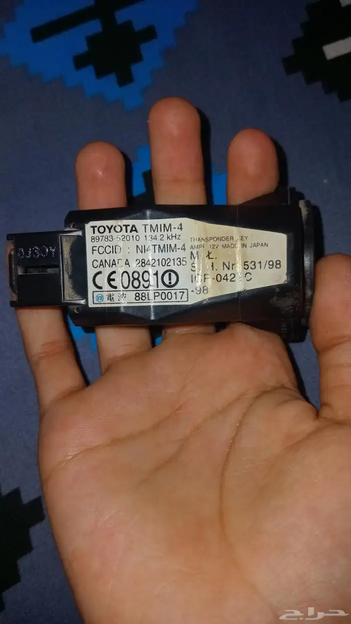 دقمه كورلا 2007 السعر 100ريال 0