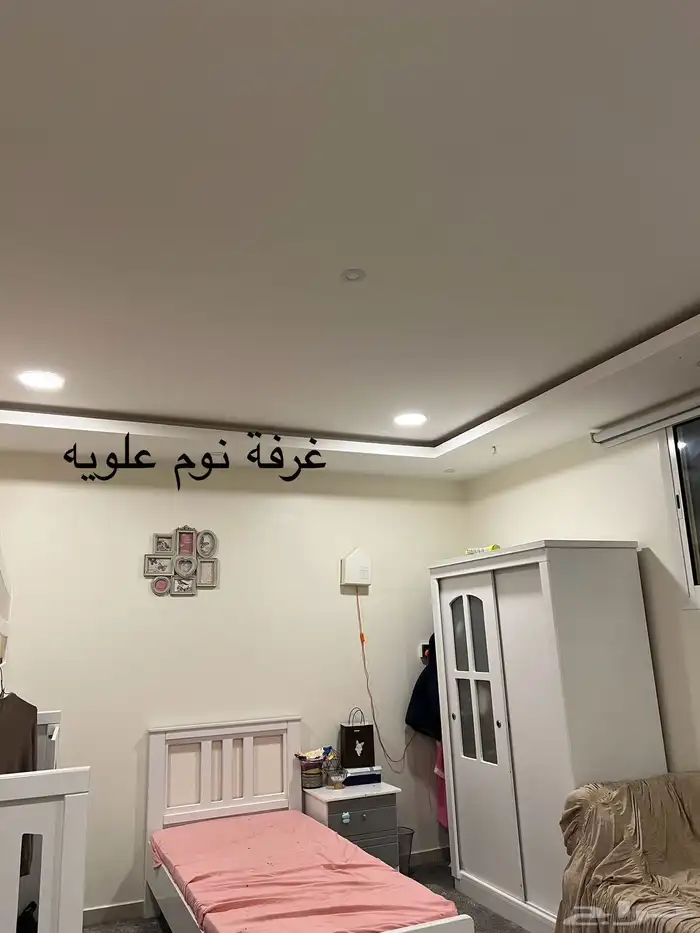 للبيع شقة دورين بي النخيل 3