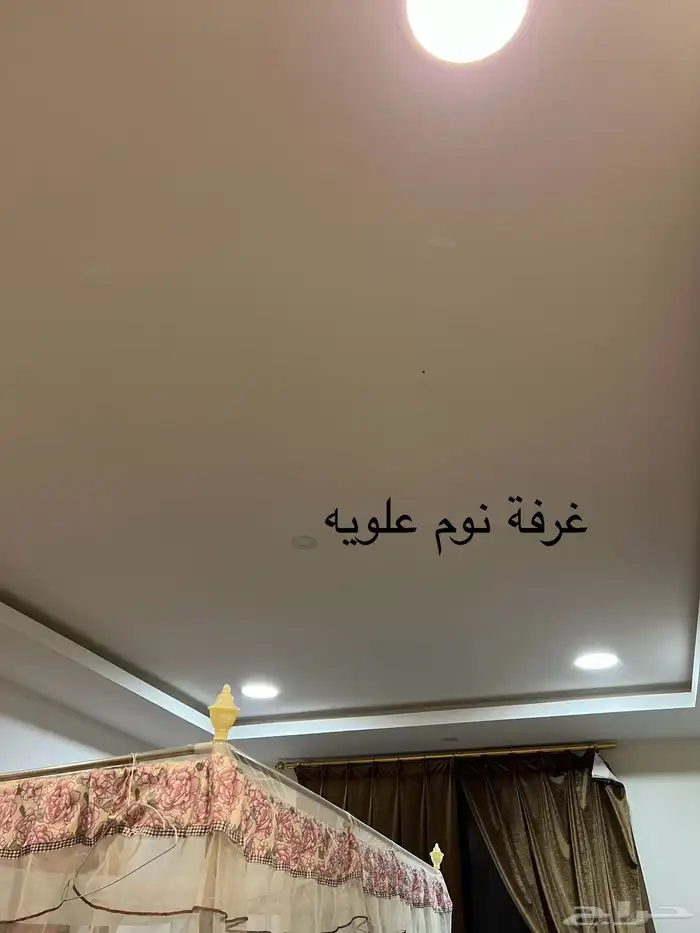 للبيع شقة دورين بي النخيل 2