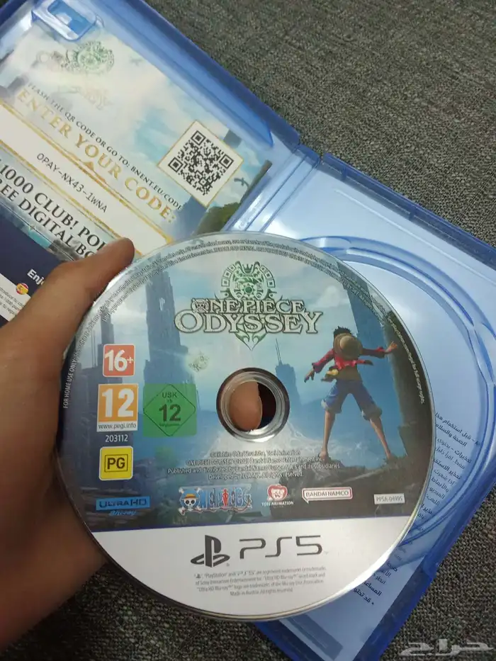 شريط ون بيس للبيع 3