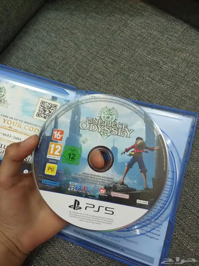 شريط ون بيس للبيع 5