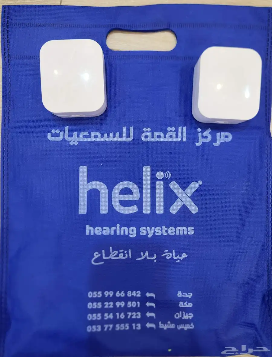 سماعات لضعف السمع للبيع 2