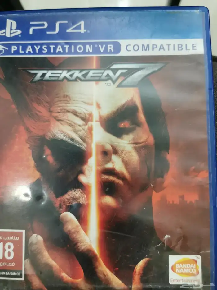 بلايستيشن 4 العادي 4