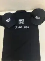 نفصل زي موحد لجميع النشاطات 10