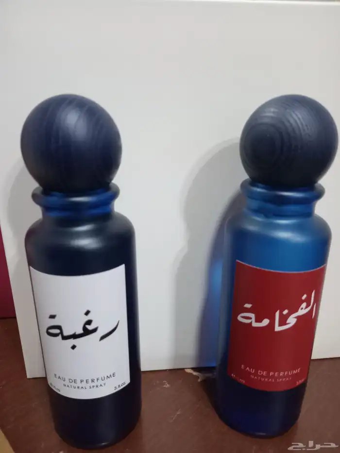 عطور جديده 6