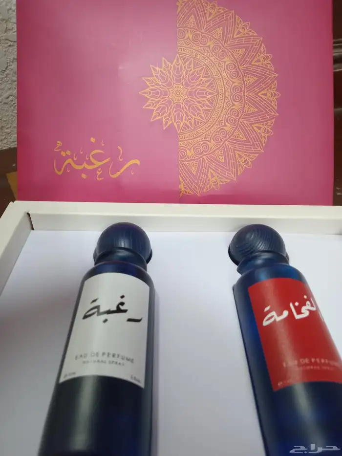 عطور جديده 3