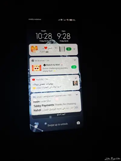 ريلمي نوت 8 الضهر الخلفي مكسور 0