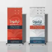 طباعة أكياس ..بوكسات ..ورق زبدة ..أختام ..كروت ..فواتير 6