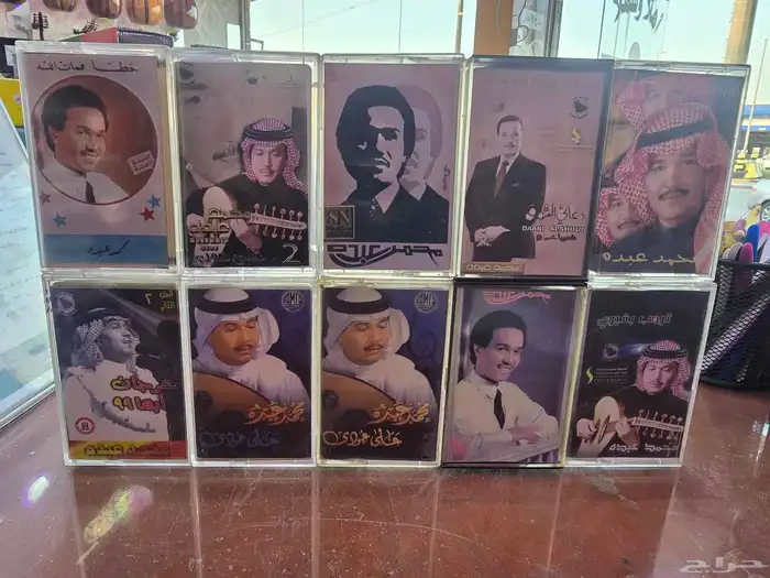 كاسيت محمد عبده للبيع 2