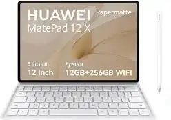 ميت باد x12 0