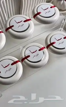 توزيعات واطقم ضيافه 9