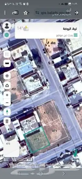 أرض للبيع حائل محافظة تربة 2