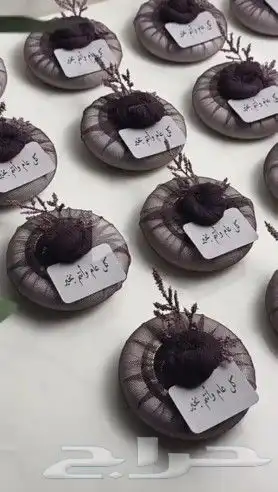 توزيعات واطقم ضيافه 8