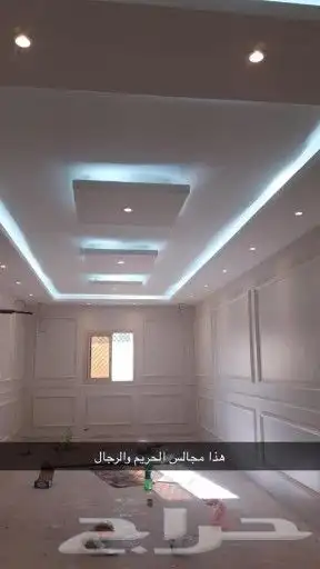 ديكورات ودهانات المدينه المنوره 4