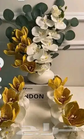 توزيعات واطقم ضيافه 1