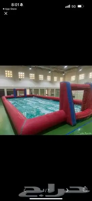 ايجار يومي ملعب صابوني زحليق نطيطات 9