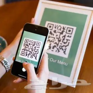 انشاء باركود QR دائم عن طريق برنامج انديزاين 0