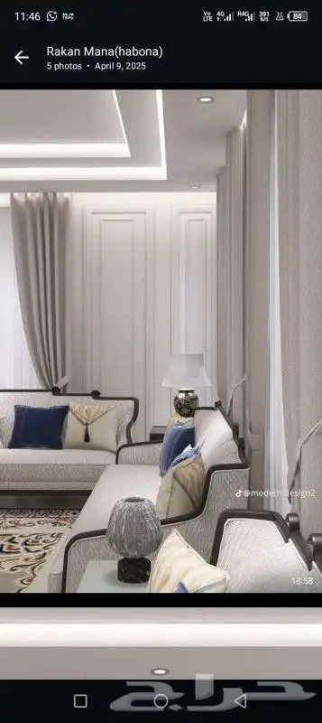 كنب كلاسيكي مجلس تفصيل كراسي طاولات طعام حسب الطلب فى الصناع 0