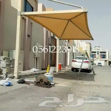 مظلات سيارات سواتر الاحساء 0