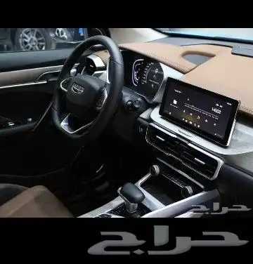 جيلي كولراي 2023 5